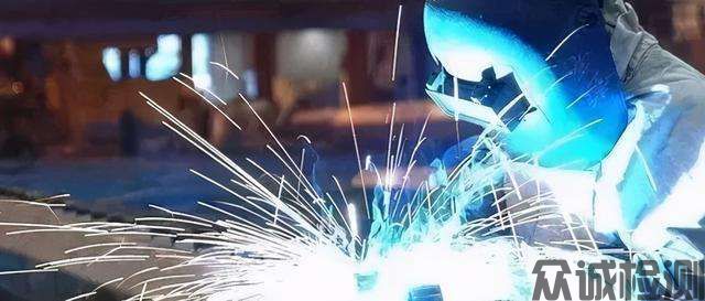 元素分析、熔敷金屬檢測(cè)，焊接工藝評(píng)定